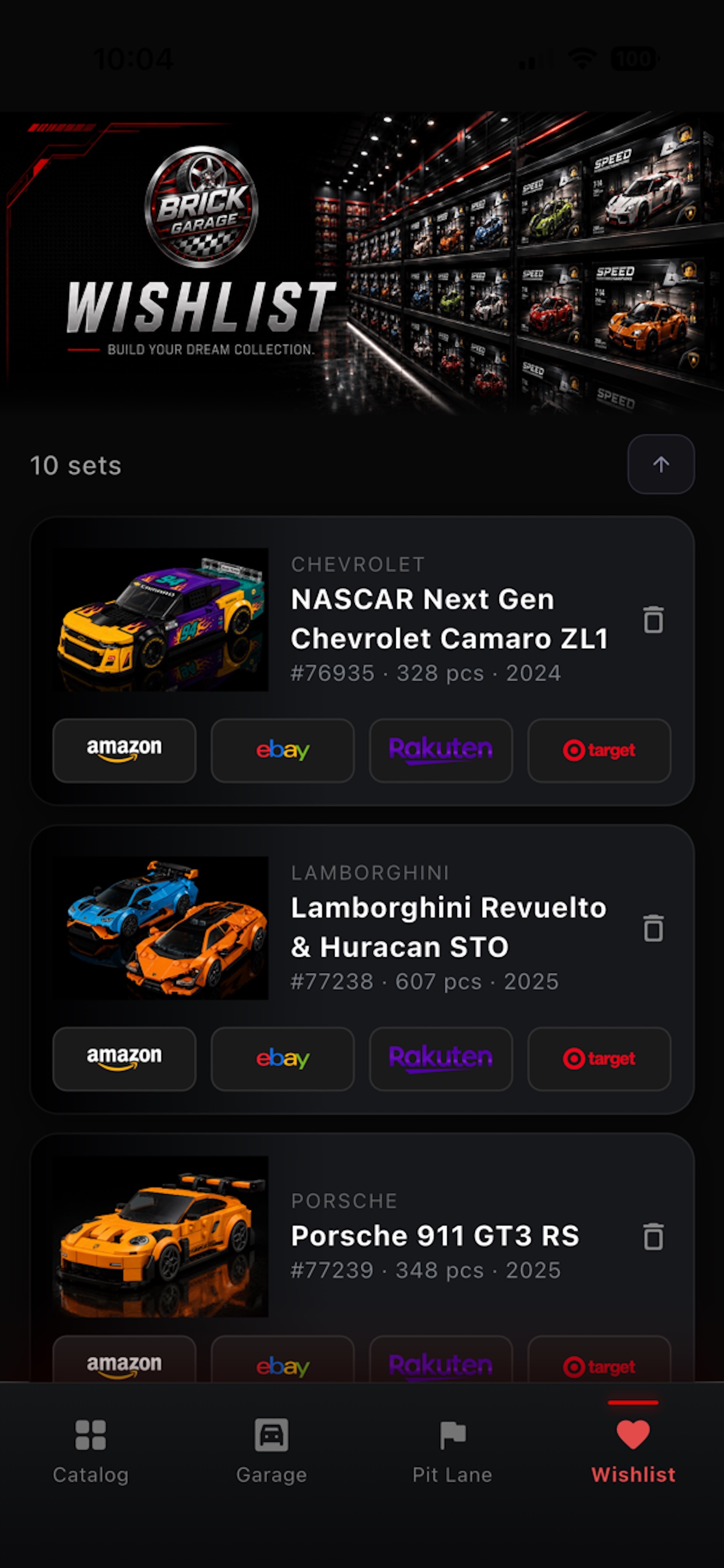 Wishlist screen